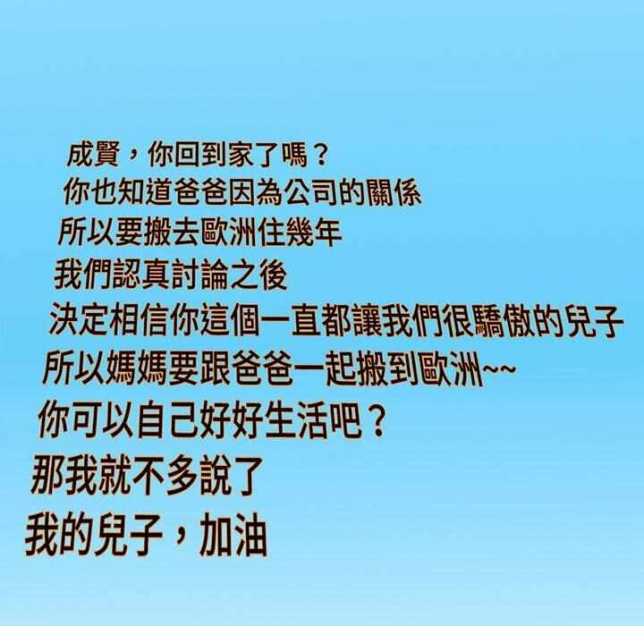 第40张