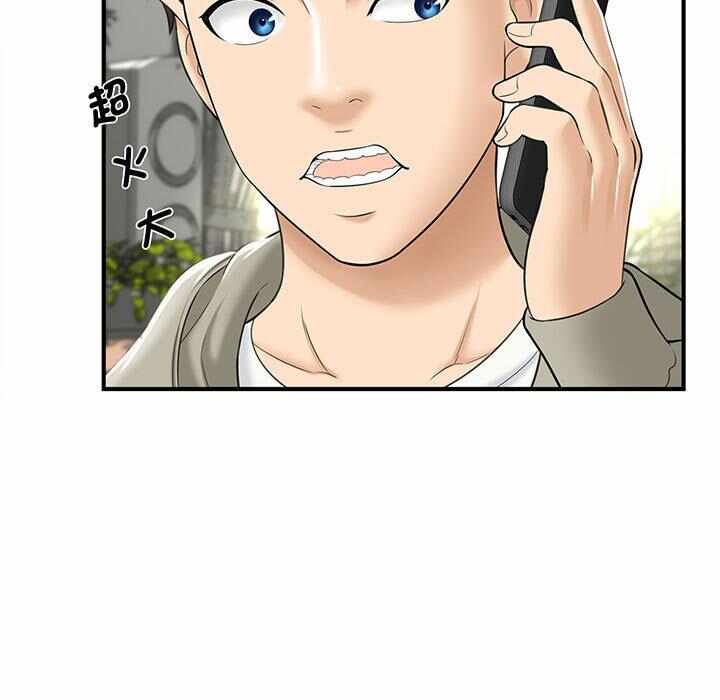 第47张