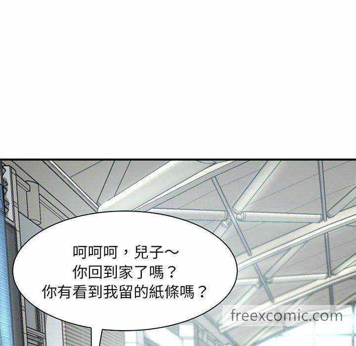 第48张