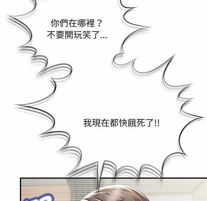 第51张