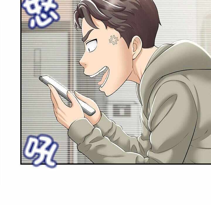 第52张