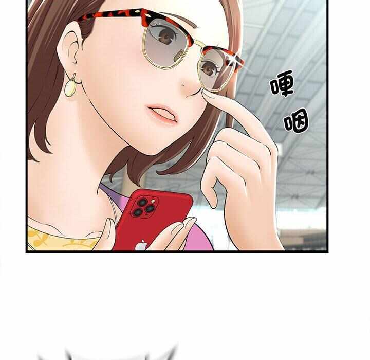 第54张