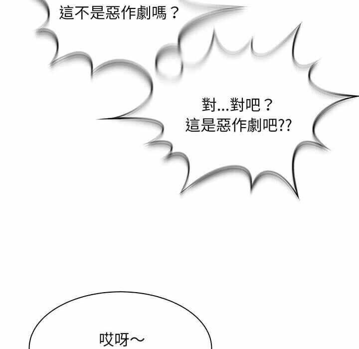 第57张
