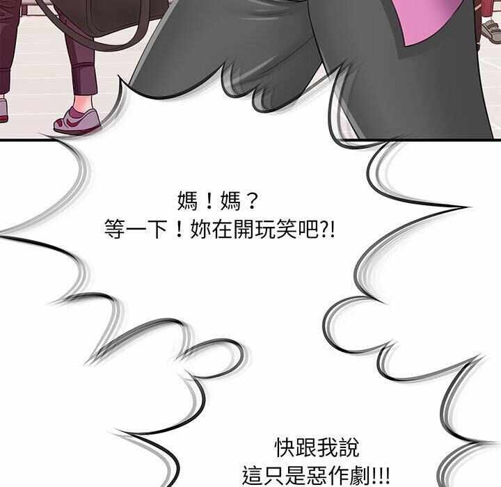 第60张