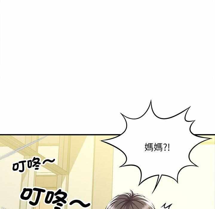 第66张