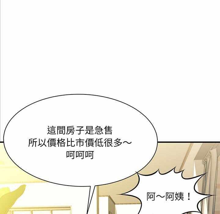 第74张