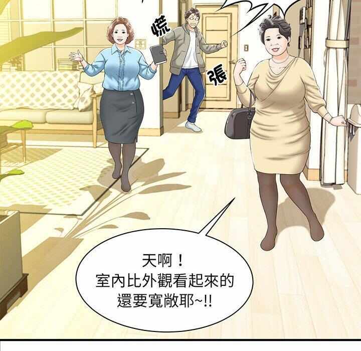 第75张