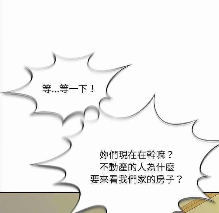 第76张