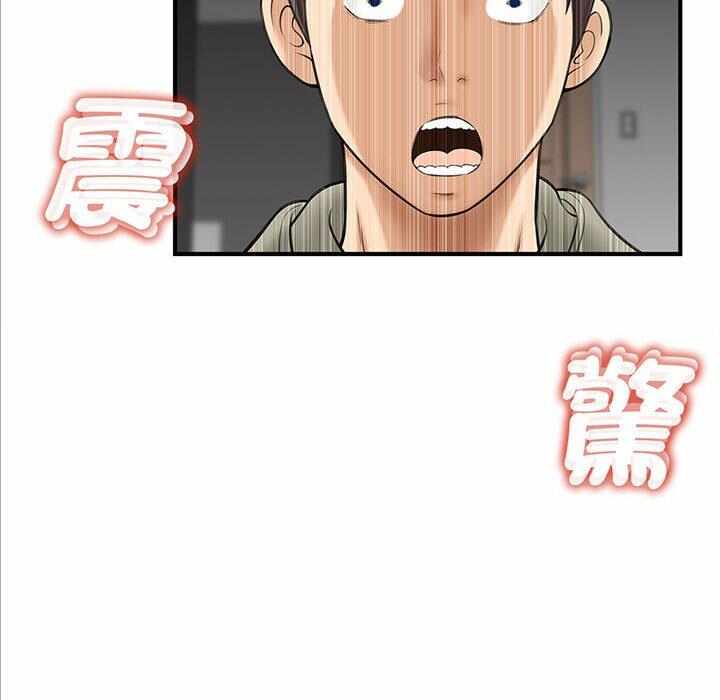 第79张