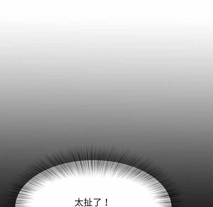 第84张