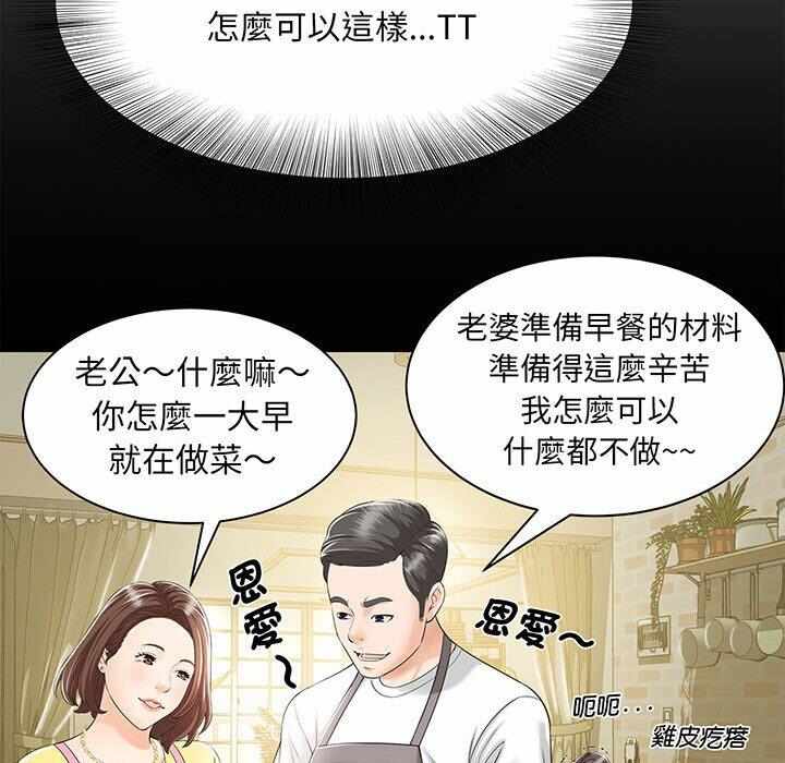 第85张