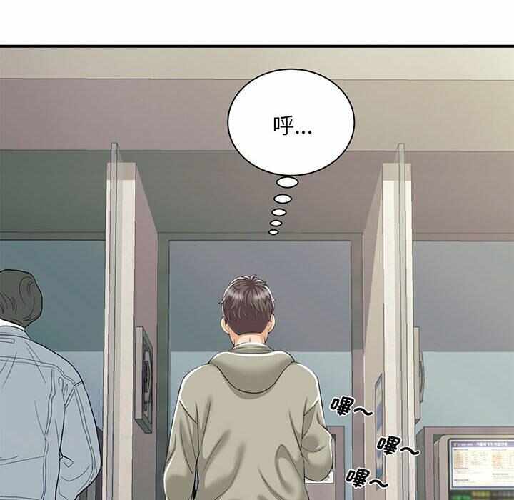 第3张