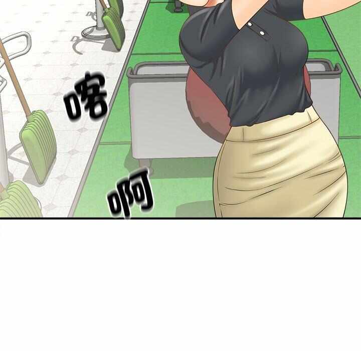 第87张