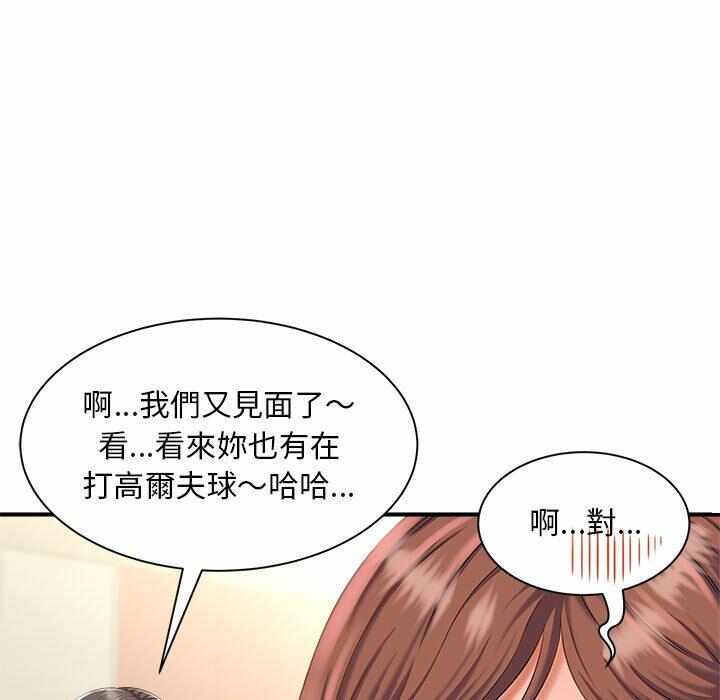 第101张