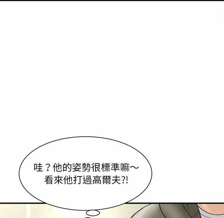 第122张
