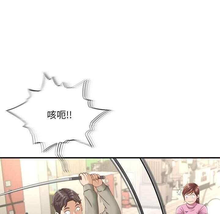第126张