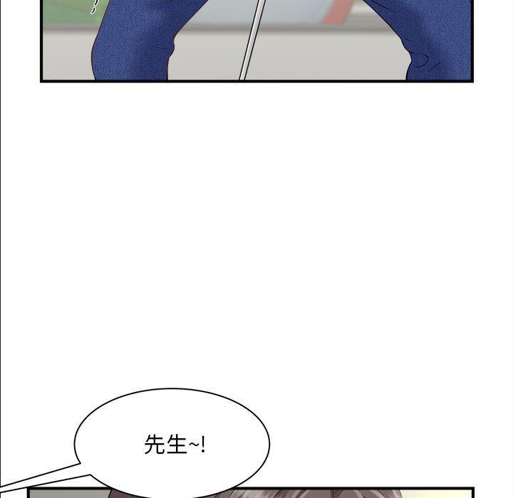 第133张