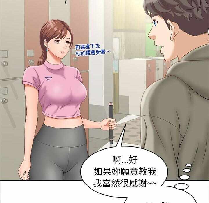 第140张
