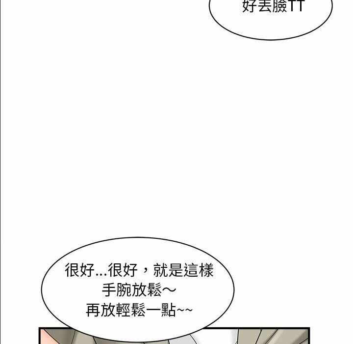 第141张