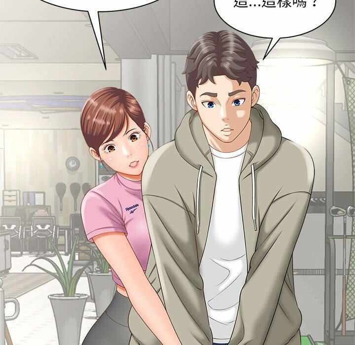 第148张