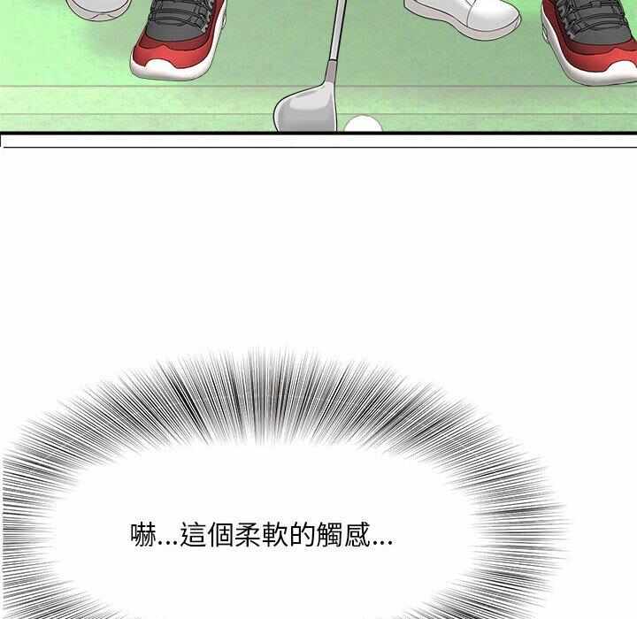 第152张