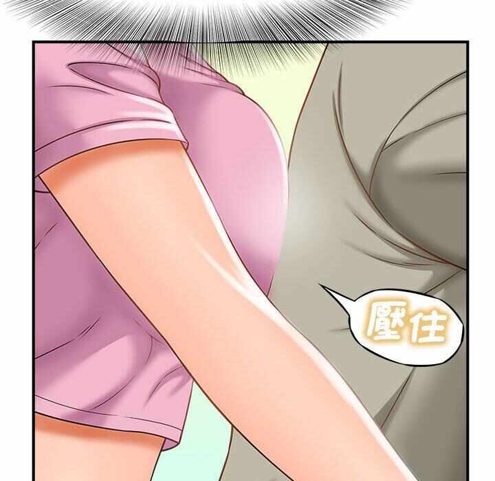 第153张