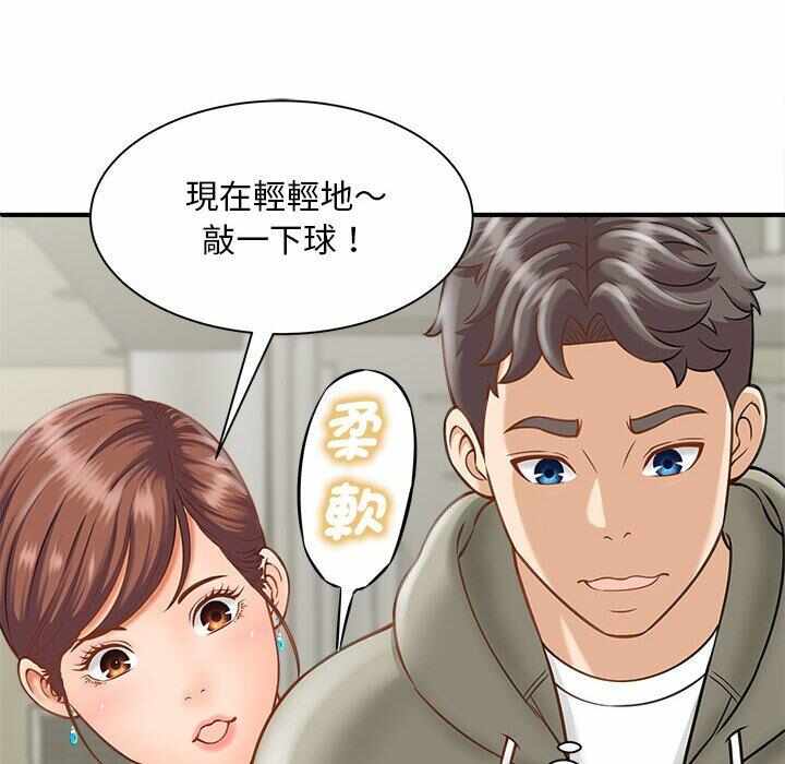第157张