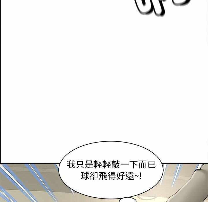 第163张