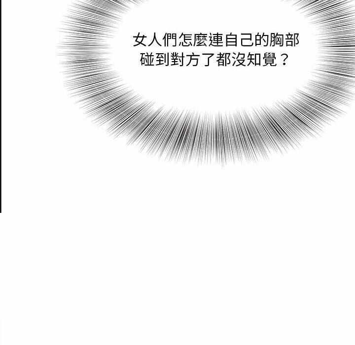 第176张