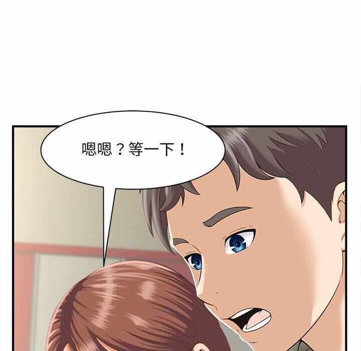 第3张