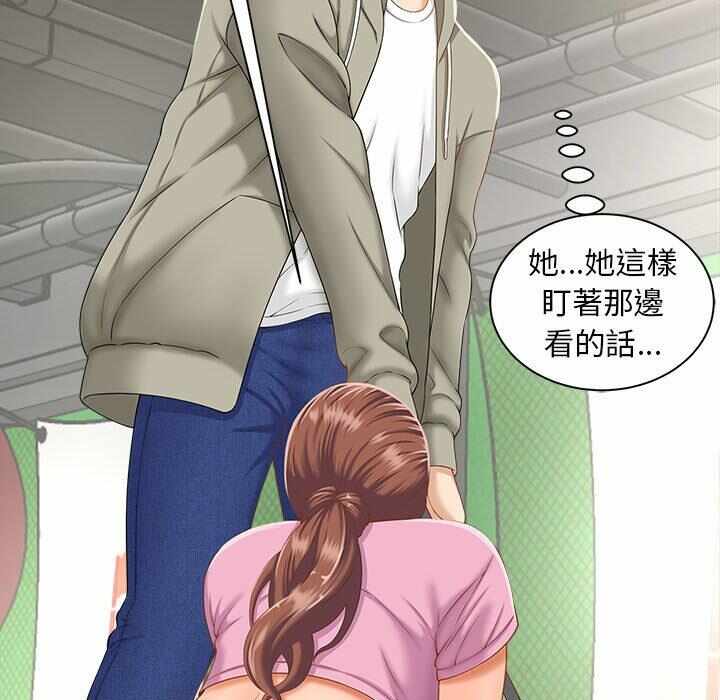第10张