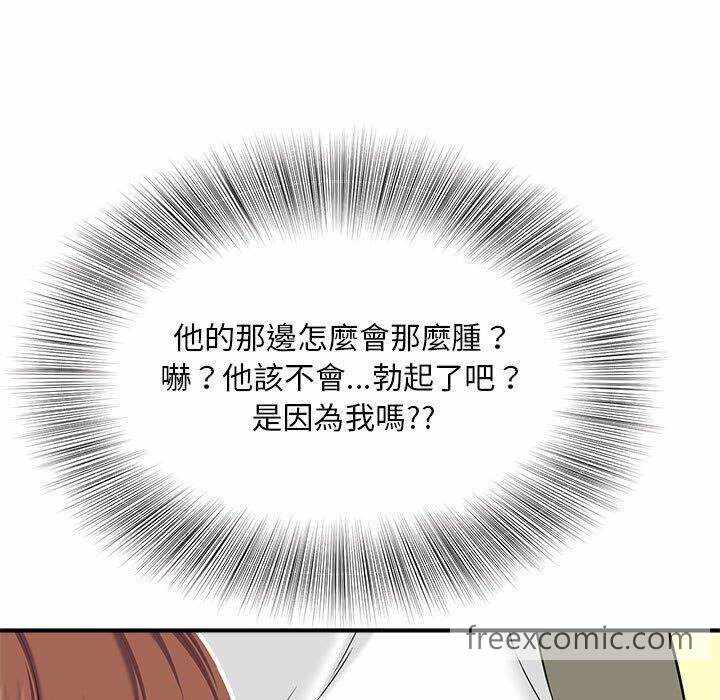 第17张