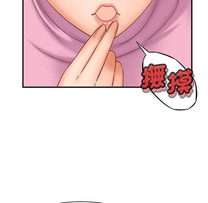 第36张