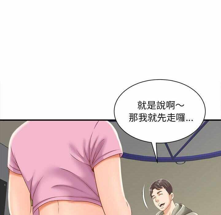 第59张