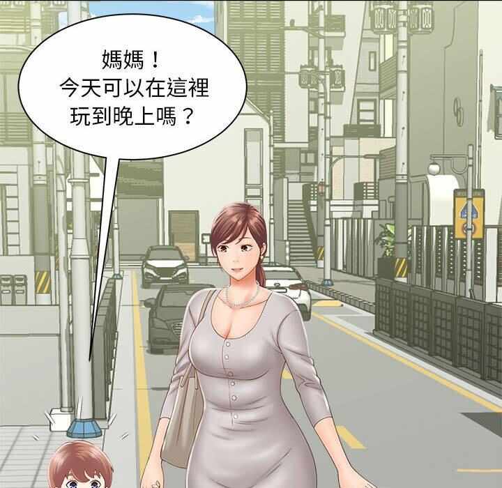 第102张