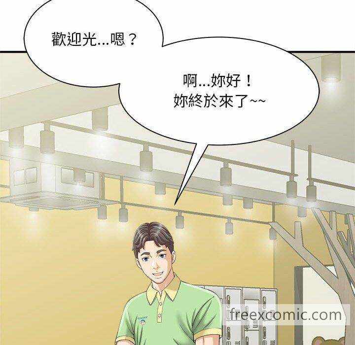第117张