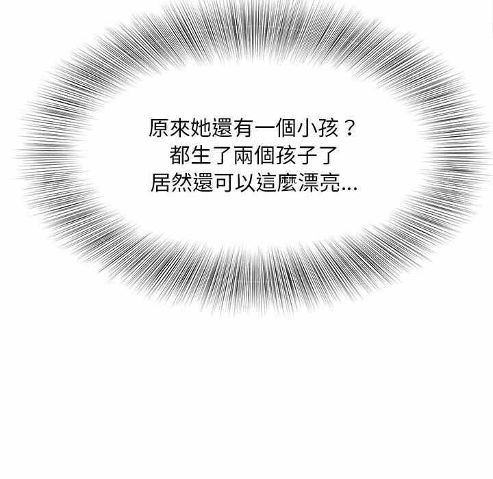第130张