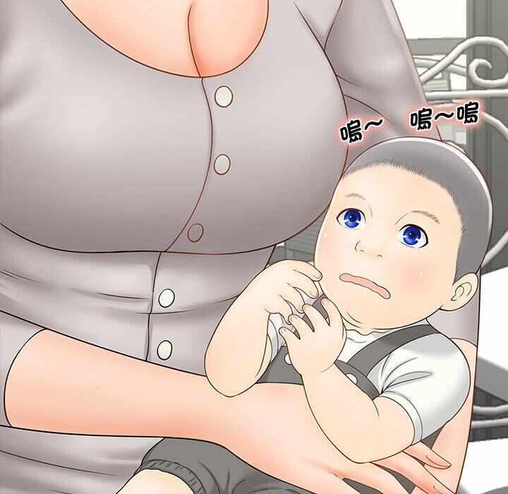 第154张