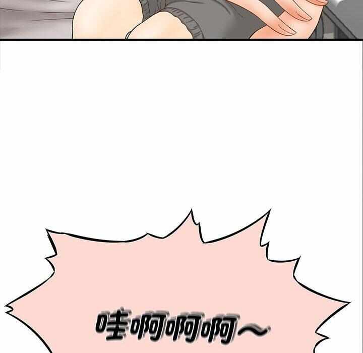 第156张