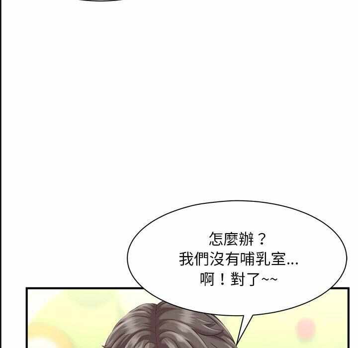 第167张