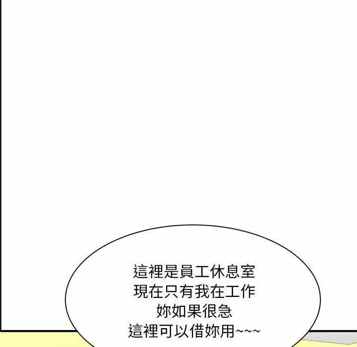 第171张