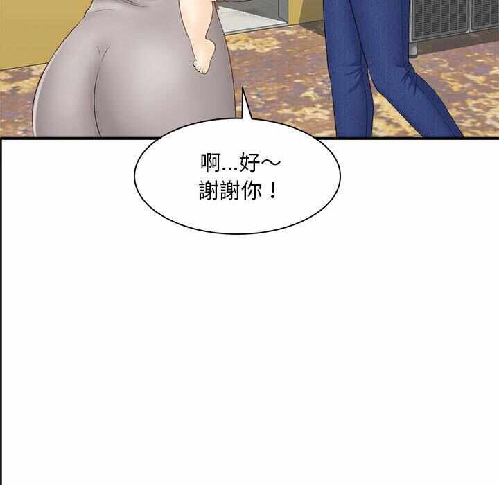 第175张