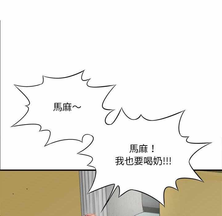 第44张