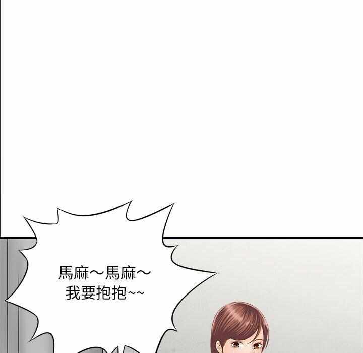 第52张