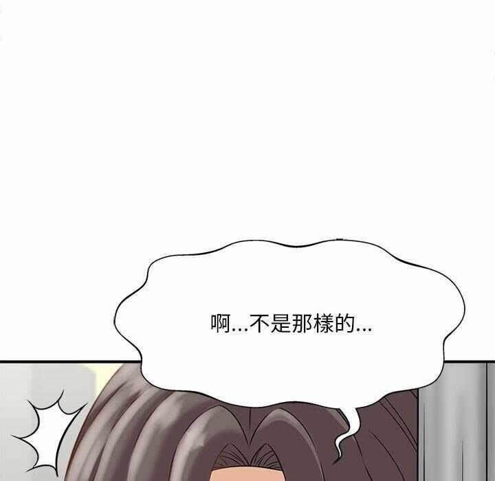 第86张