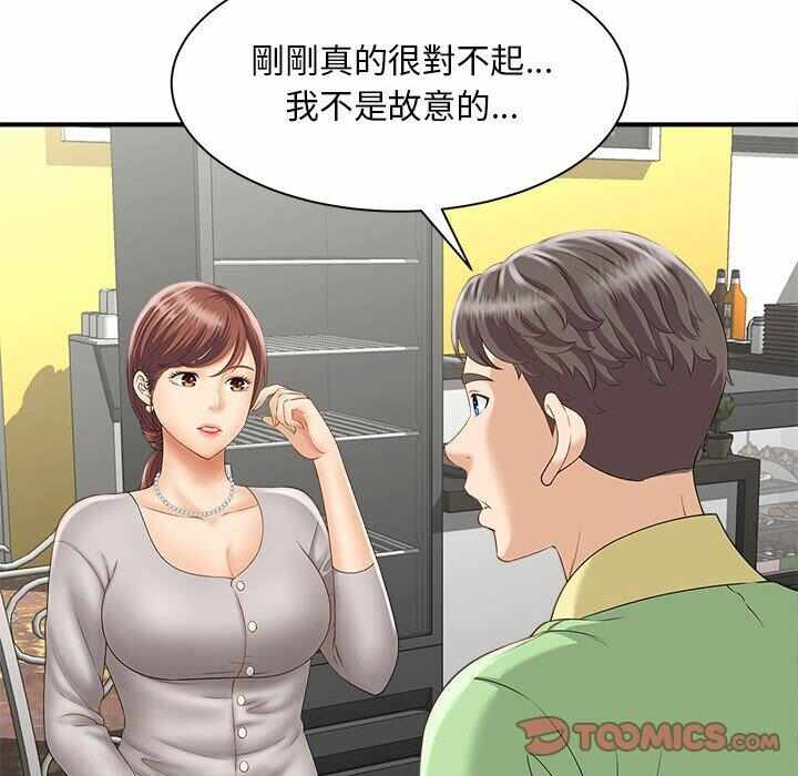 第42张