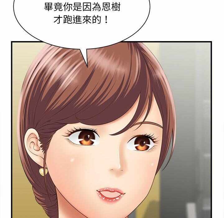 第45张