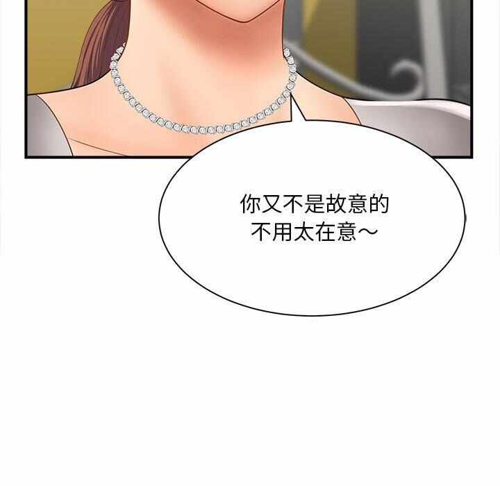 第47张