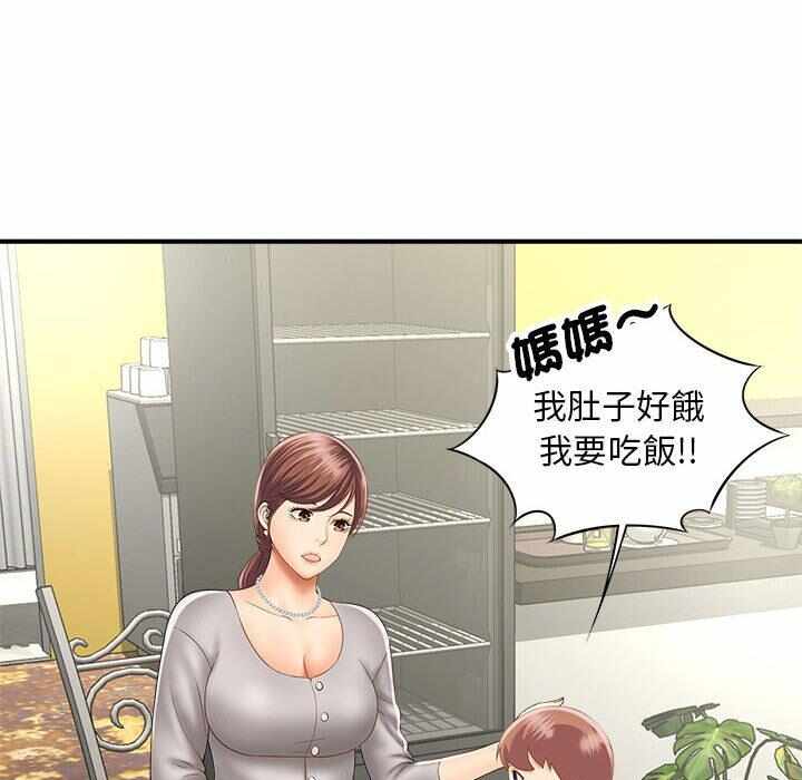 第50张