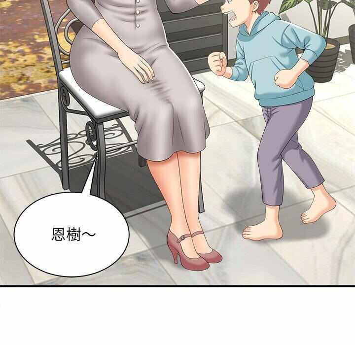 第51张
